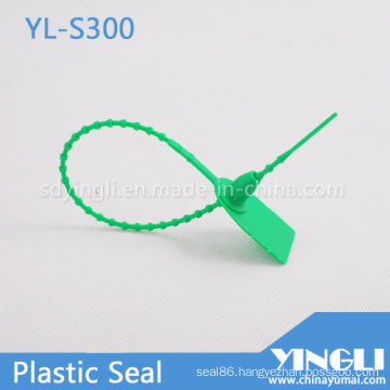 Cargo Security Seals with Number and Logo (YL-S300)